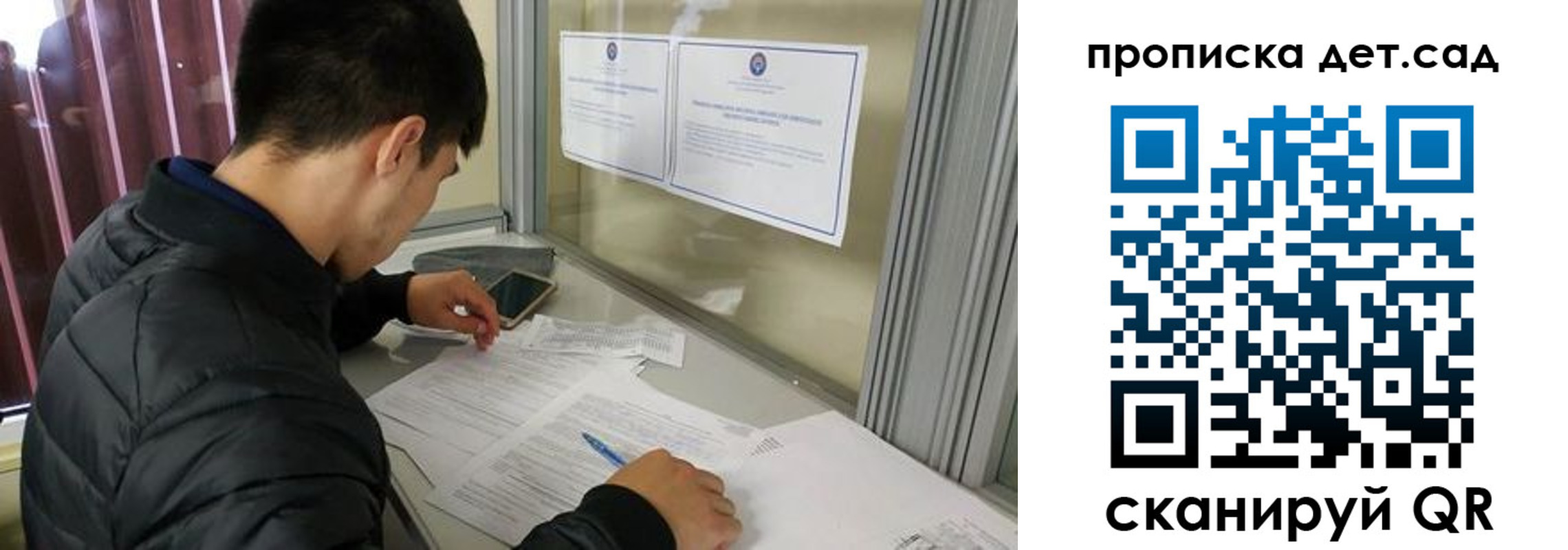 найти адрес прописки в Новгородской области